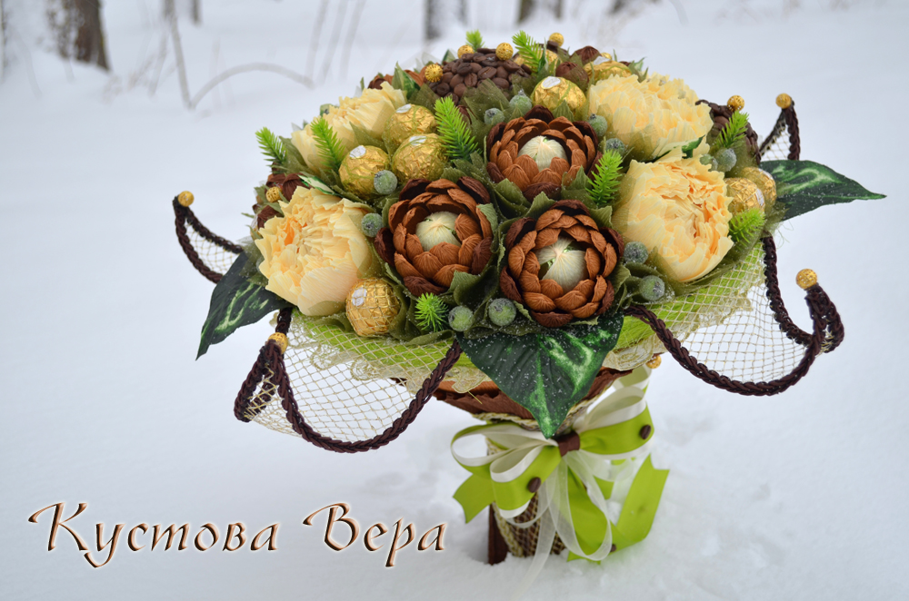 �������� ����� � �������