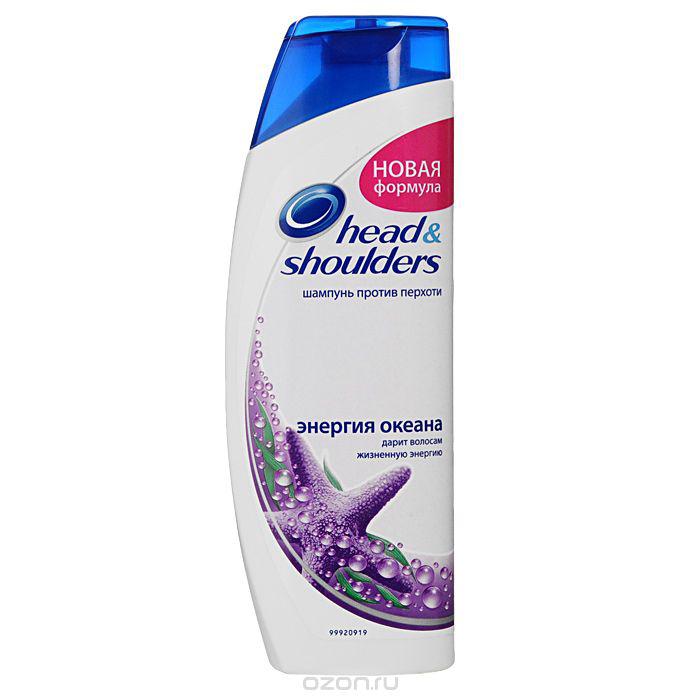  ���� �������. ������ ������ ����������� ������� ������� ��������� �������: Pantene Pro-V, Gillette, Pampers � ��. ������ �� 80% !-58