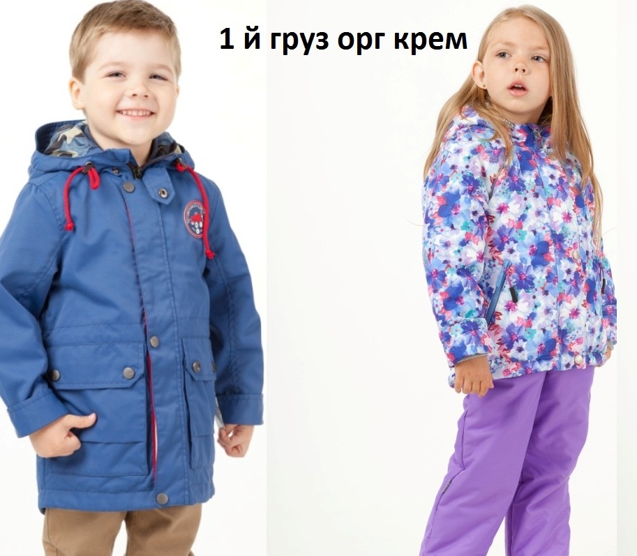  ���� �������. ������� ������ ��� ����� ��������� ���������� ��������������: New step, �����, �������� � ������, �����, Rusland, Stella, GooDvin. �������� ����� . ������� � ���� � ����������� ��������. ��� �����!