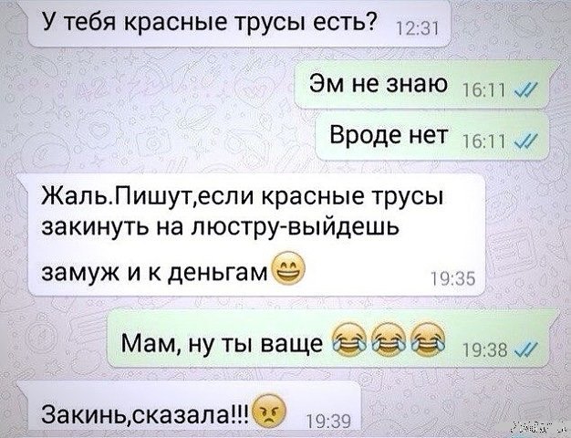 � ���-������ ����� �� ���������?