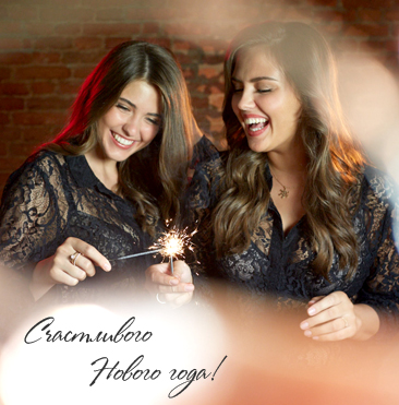 Tri*bu*na - ���������� ������ ��������-8! ������ ����� �� ������� � ������-������� �������, ������� �� �. ��������� ��������� �������. �������������� �����, ������. ���������� ��� ������������!