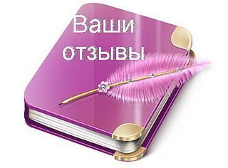 ������.�����������, ��������, ���������� ������� ������, ������, �������� , ����� �� ������ �����. �� 42 �� 70 �������. ��� �����. �������� ������ ������� � �����. �������� ����� �������!