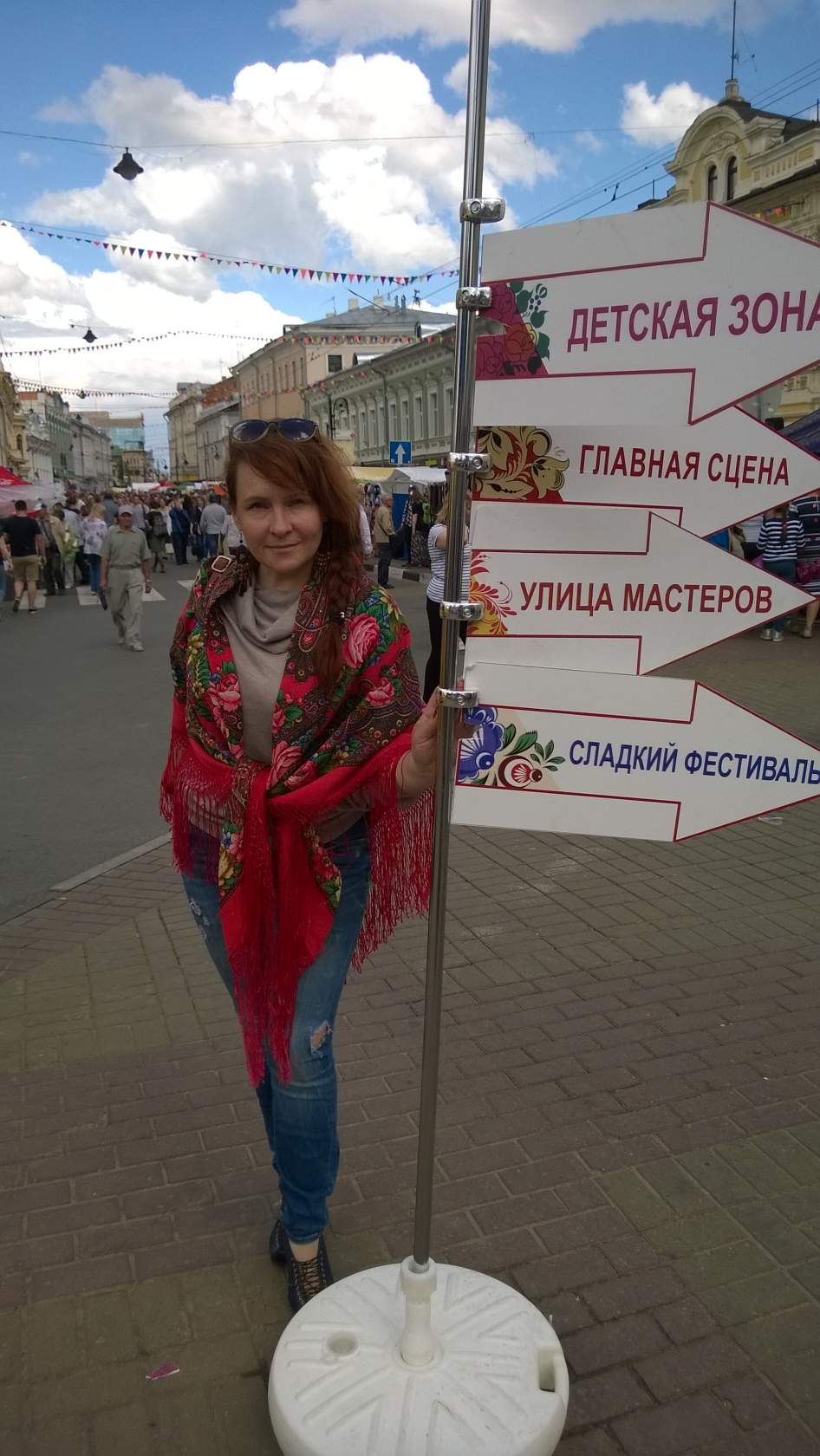 �� ����� ��������� ������ �����, ������� ��������� ����, �� ����� �� ����������, ��� �� ��� ����� ������ � ����� ��������. � ����� ����� 