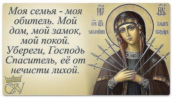 ��� ����� - ��� ��������.