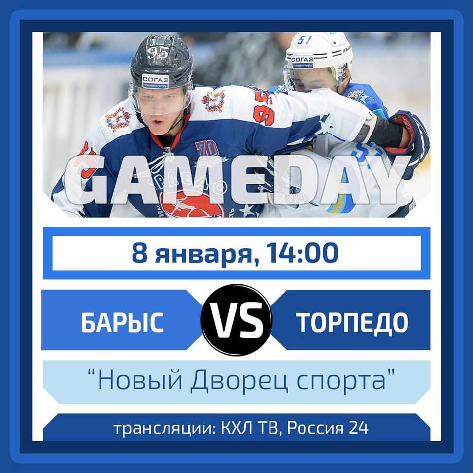 ������� ����������� � @hcbarys #���������