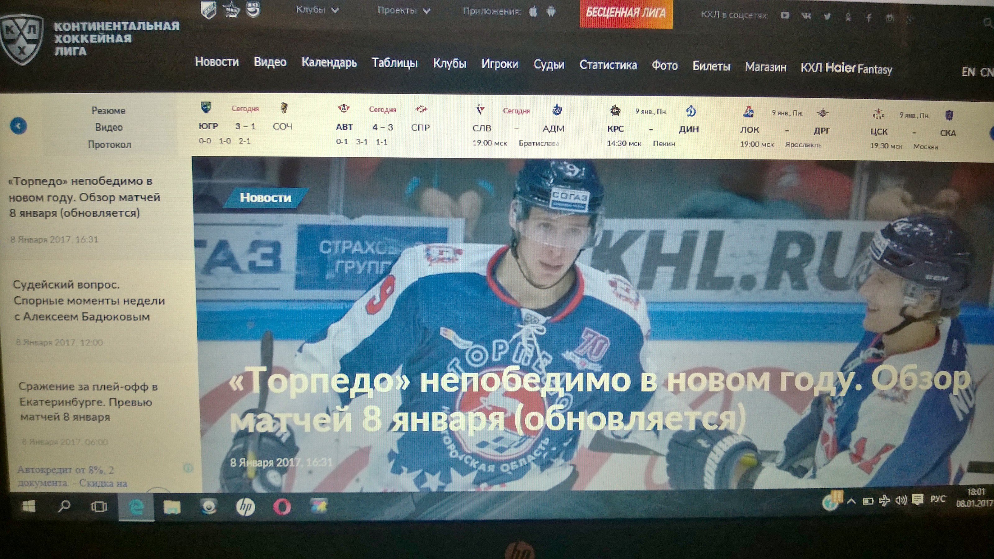 ����� ������ � ������ ������ 