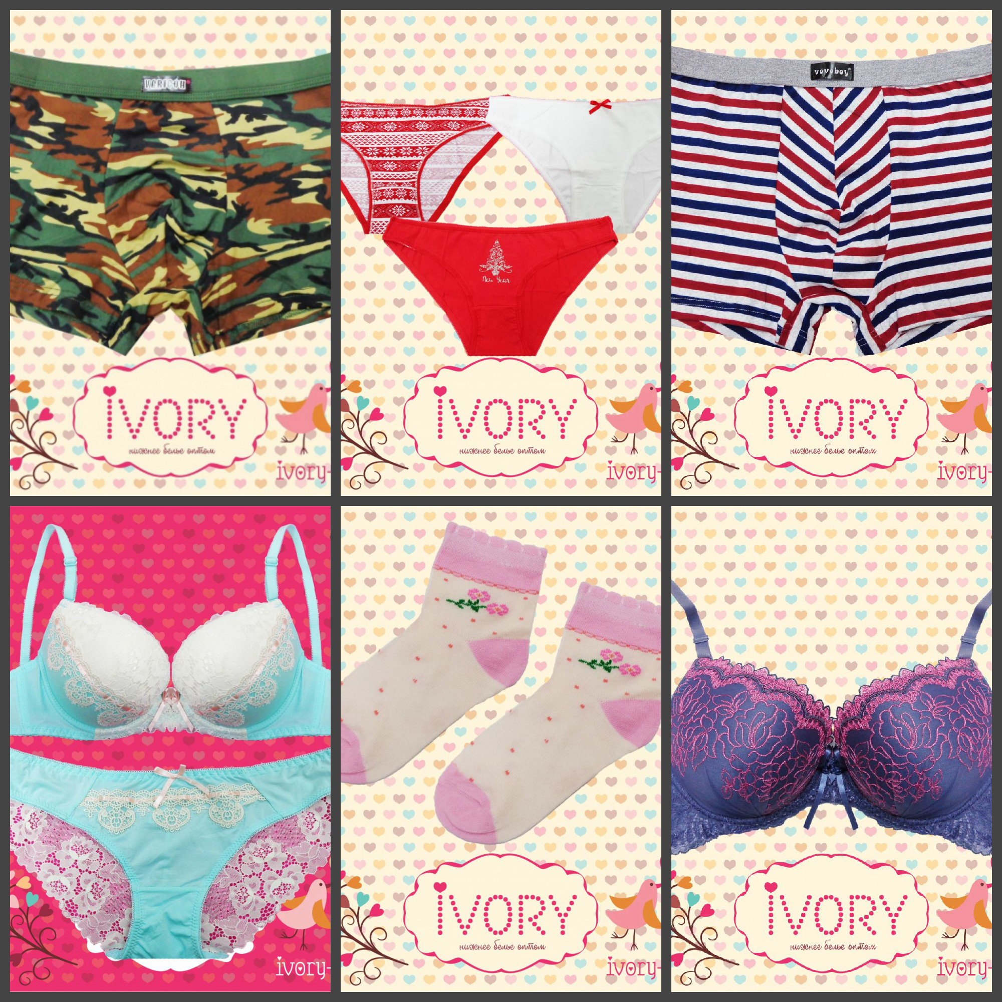 �������! �����, ���������, ����� (������� � �������), ����� �������