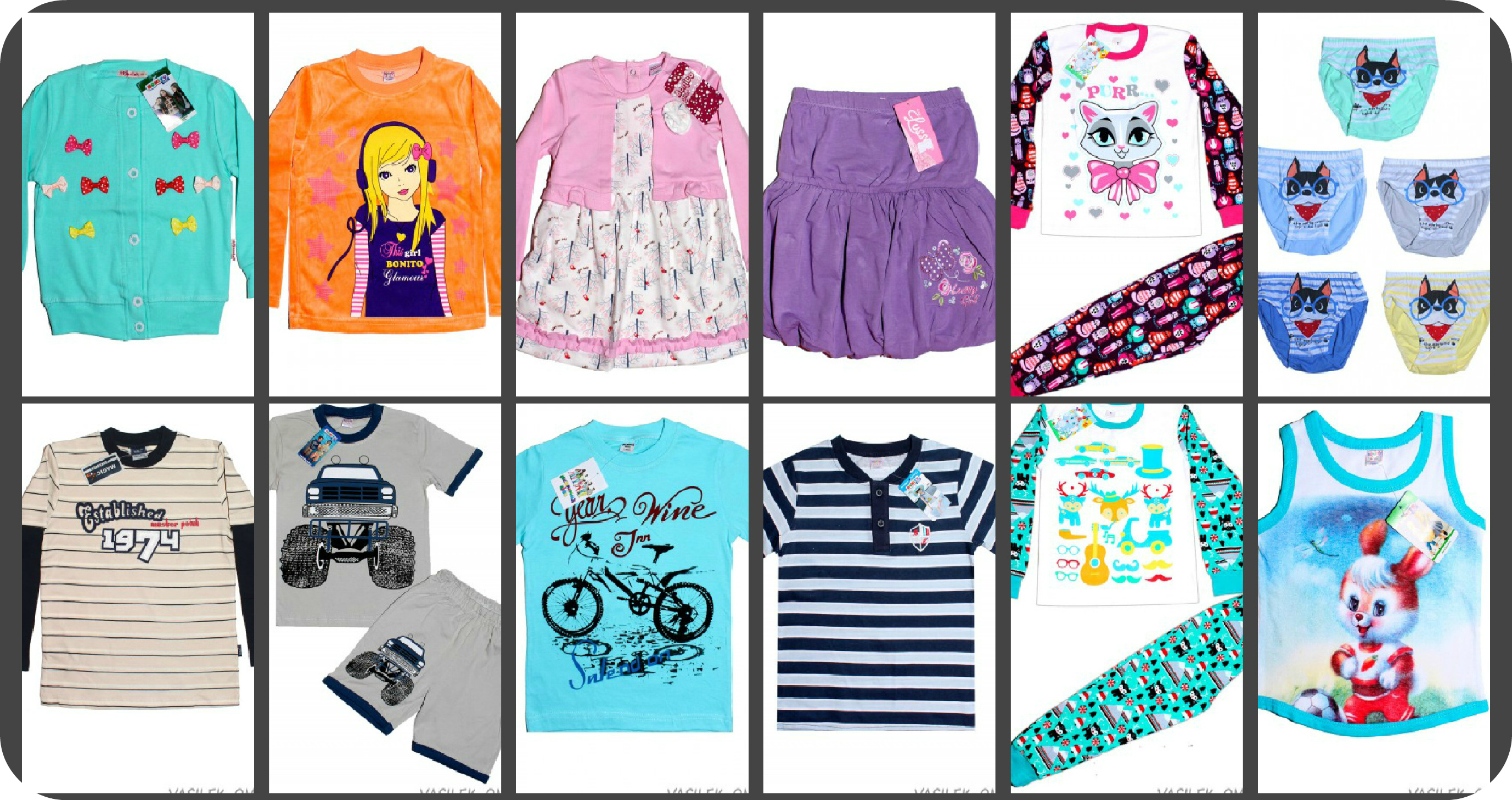 Bo*nito KidS - ����� ������������ � ��������� ������� �������� �� ����������� . �������� , ��������� , ���������� , ������ , ������ , ������� , ����� . ����� ����� ��������� � ������� �����. : ������ ���� , ������� �������. ���� �� 93 ���