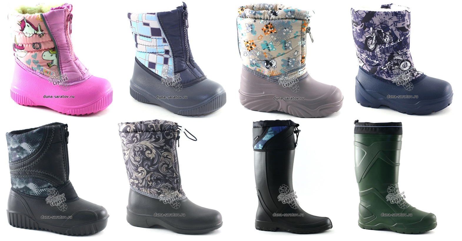 ������ ���,���, ������ - ��� ���� ����� 12. �����, �������, ������� �����. ������ ����!