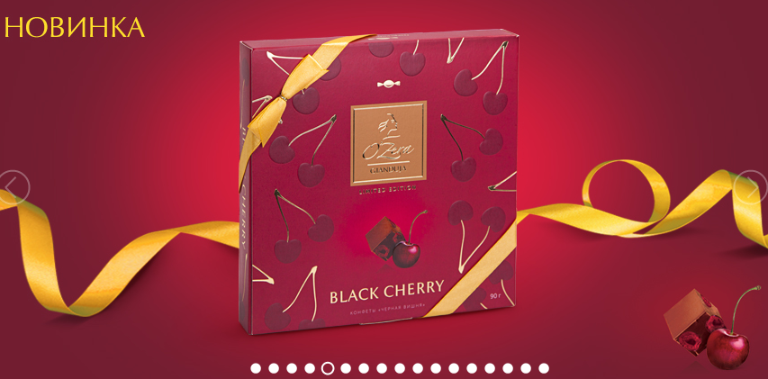 [b]���� �������. ����� ����������, ����� ����������, ����� ��������� � ������ ����������� ������� �� O'zera. ���� ����� � 2 ����. ��� ����� - ������ � �� ������. ���� 6[/b]