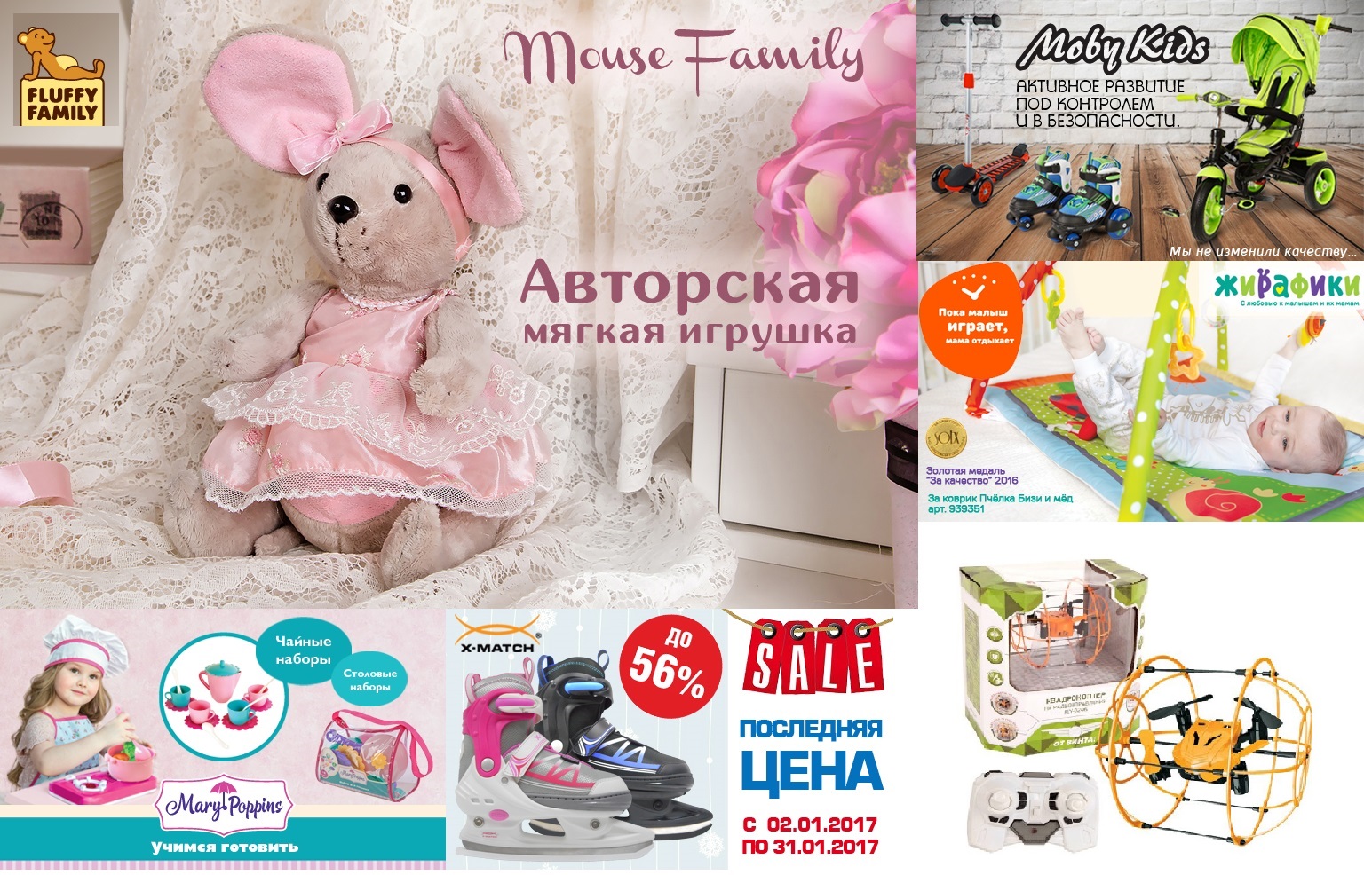 ���� �������. ����*�������. ������ ��� ����������, ���������� ������, ���������� ����, �����, ������� � ������ ������. ����� � ������! ��� ���� 12%! ����� 19. 