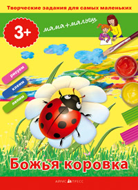 ���� �������. �������� ����� ����������� ������� IQ-����� �� �����-�����. ���� 1/2017