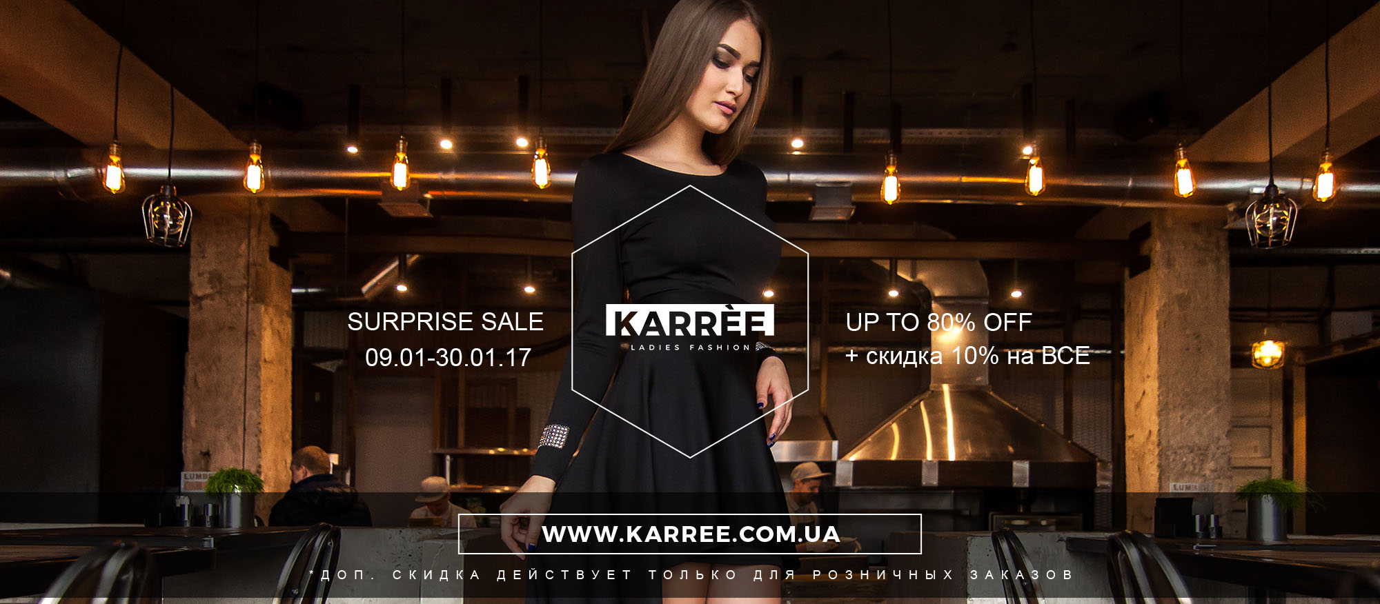 ����� ����� - ������� ����� ����������, � ������� ��������. ���� ����������. ���� ������ ������ 10 % �� ���