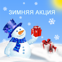 �������� ��������� ��*��*��*�� � ��������� ��������.