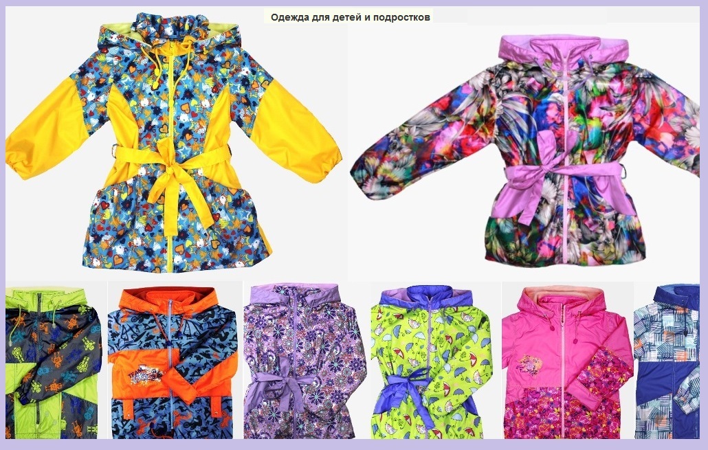 ������� ������ ��� �����! ������, �����, �����, �/�����������. ��� �����! �������� �����! ��������� � �����. 