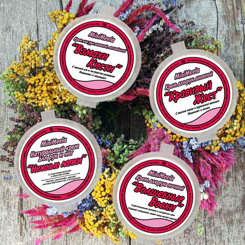 ������������ ��������� ������ ������ "Meela Meelo". � ����� �������! ���� 9