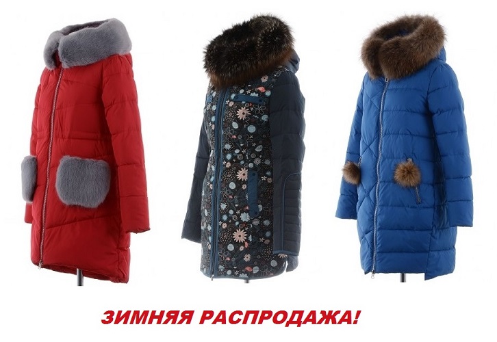 Fashion ������-62. ������������ ������ ����������!! 