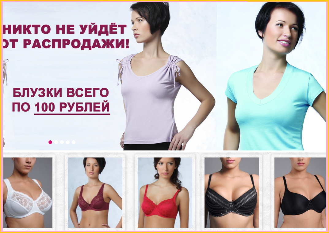 ������ ���أ �� 150 ���. ������� �������� - ������, ������, ������, �����. ���� ������� ������. ���������� �� 100 ���!