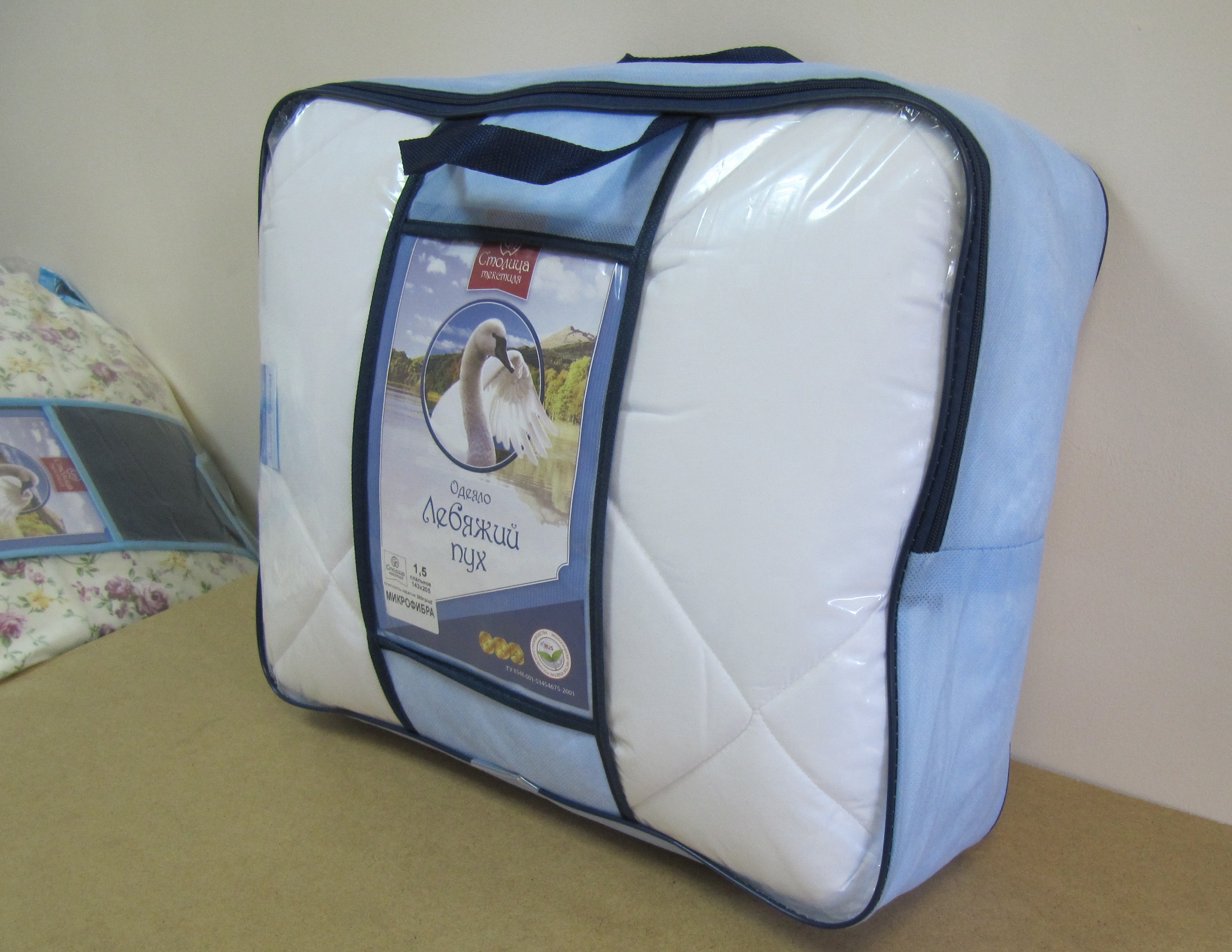 ���� �������. ������ � ������� ��� ���� �����. ���������, ������ ������, ������, ���������� ��������� ����, ���������, ��������.��������� ����������. ������ ���������� 200 � 100 ��/�2.������, ������������.����� �� ��������. ����� 28