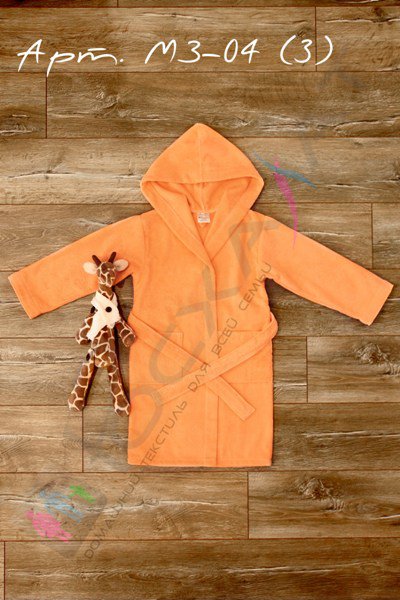 ���� �������. ���� �� ������: ������� �������� �� ����� � ��������. �������������� ��������� �����. ���� 11.