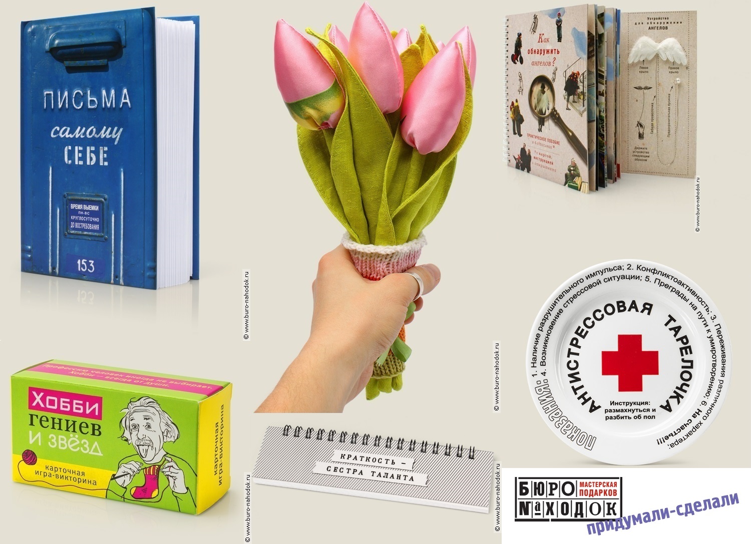 ���� �������.���� �������-������������ ������ � ������� �� ��� ������ �����.