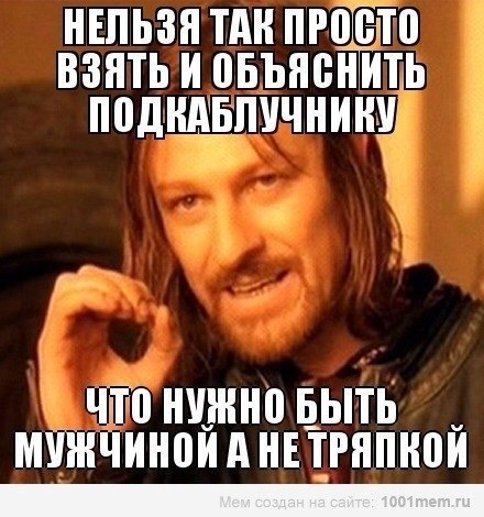 ? �� ������������! ? � ����������� �������, ���� ��������, ��������� �� �������� � ������������ ����������� ���� c��c� � �����.