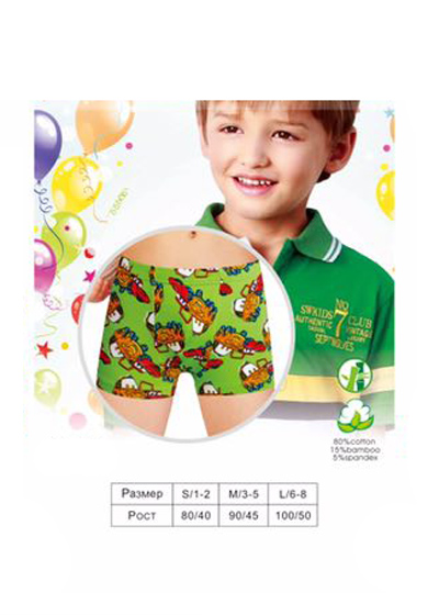 ���� �������. ������ ����� ��� ��������� � ������� �� 0 �� 18 ���: �������, ������, �������, ���������. �������. ������