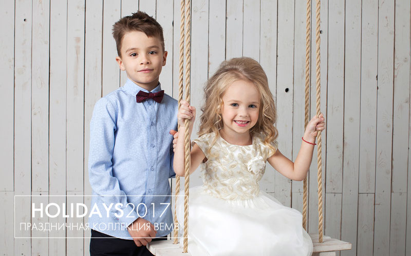 [b]���� �������. ������� ������ �� �����. ����������. ������������ �������. ��������������� ��������. ���� 6[/b]