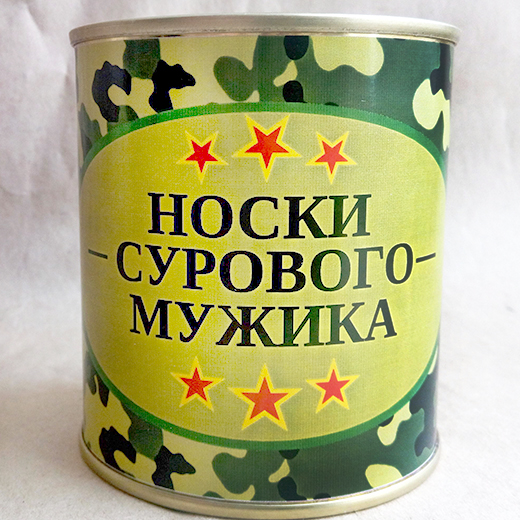 ���� �������. ���� �� � ������ �����, �� ������ ����������������! ������� ������� ��� ������ � �������� ����� ������ ����� ������ �� 23 �������. ����� ��� �������� ������. ��� �� 150 �.