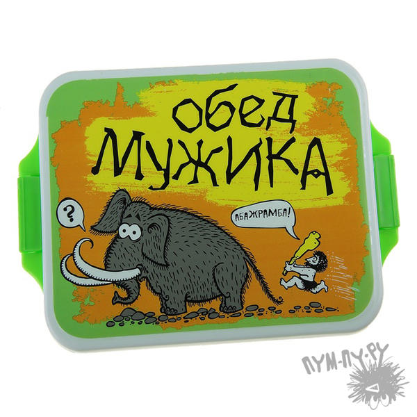 ���� �������. ������� ������� �����.�� �� 14 � 23 �������! �� 23 ���, ���� �� ������� ��������� :)