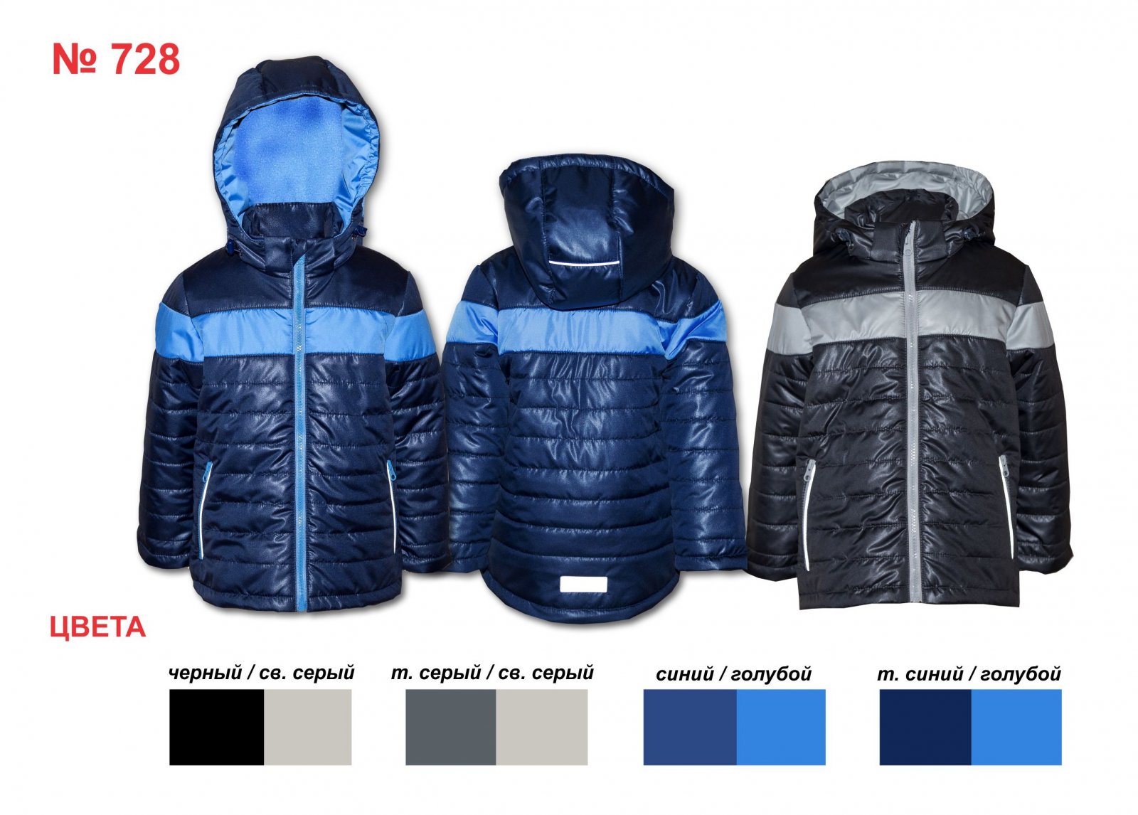 ������������� ������� ������ ��� ����� �� 0 �� 15 ��� 75-�� �����. ��������� � �����! ������������ � ������ �������, �����������, ��������, �����, ������, �����, ���������� �������. ������������ ������. �������