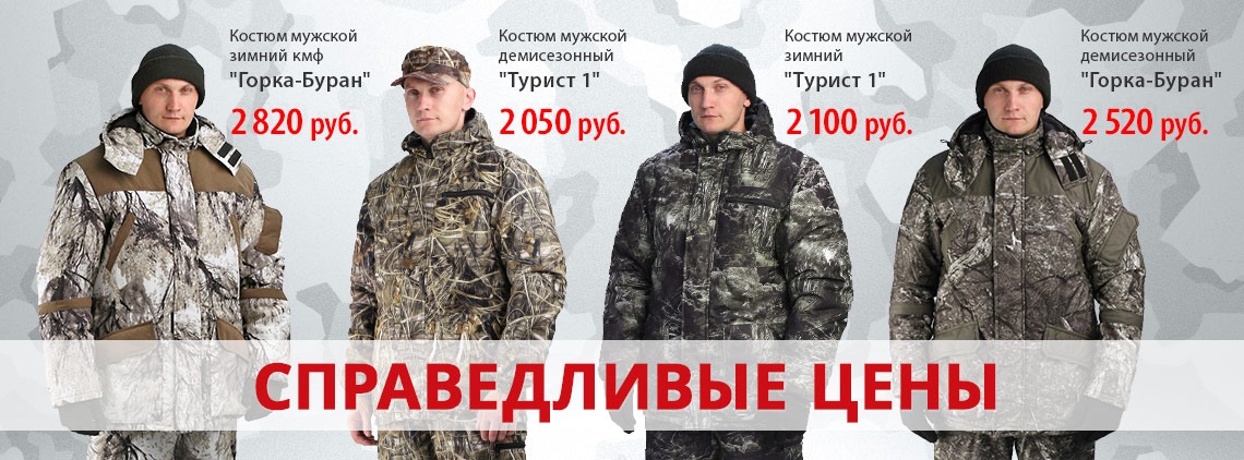 [b]���� �������. ���������� ��� ��������� ������! ��������, �����, �������, �������, ������. �������� �����, �����, ����������. ���������� ����! �����.[/b]