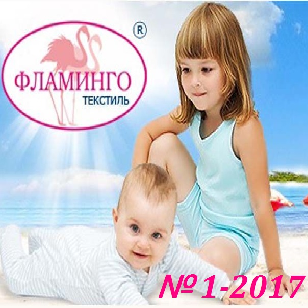 ���� �������. ������� ������ �*�*�*�*�*�*�*�-1-2017. ����������� ����� ������� ��� �����. ������� ��������, ���������� ������, ������ ����. ���� 31 ������.