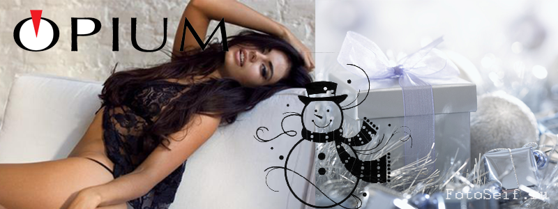 Opi~um-51. ������������ �������, ����� � �������� ��� ���� � ��� ����. ������������, ��������� ����� � ���������. ������� ����� ��������. ����������� �����, ������� �������. ����� �������� �������!!! ��� ���� �� 13%!!!