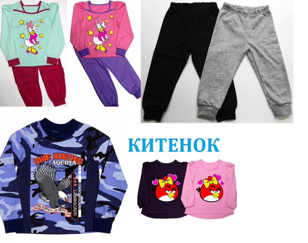 ���� �������. � ������ ��ԣ��� �������� �������! ������ ��� ������, ����� � ����. �������� ��� ���������� ����. �� ����� 68 �� �� ����� 152 ��. ������.