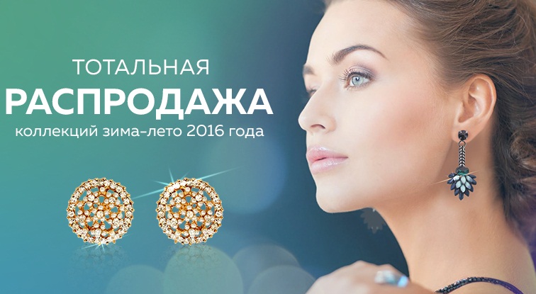 ��� ����� ���� ��� �� ������! ���������� � ���������... ��������� ���������� ������� ���� - ���� 2016 ����! ��������� � ����������.