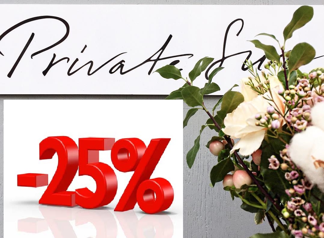 [b] ���� �������. ��� ������! �������� ��*����-��*���, ��*����-��*���,�*�����. ��������� ����-2017 - ����� ����� 25%. ����� 12. [/b]