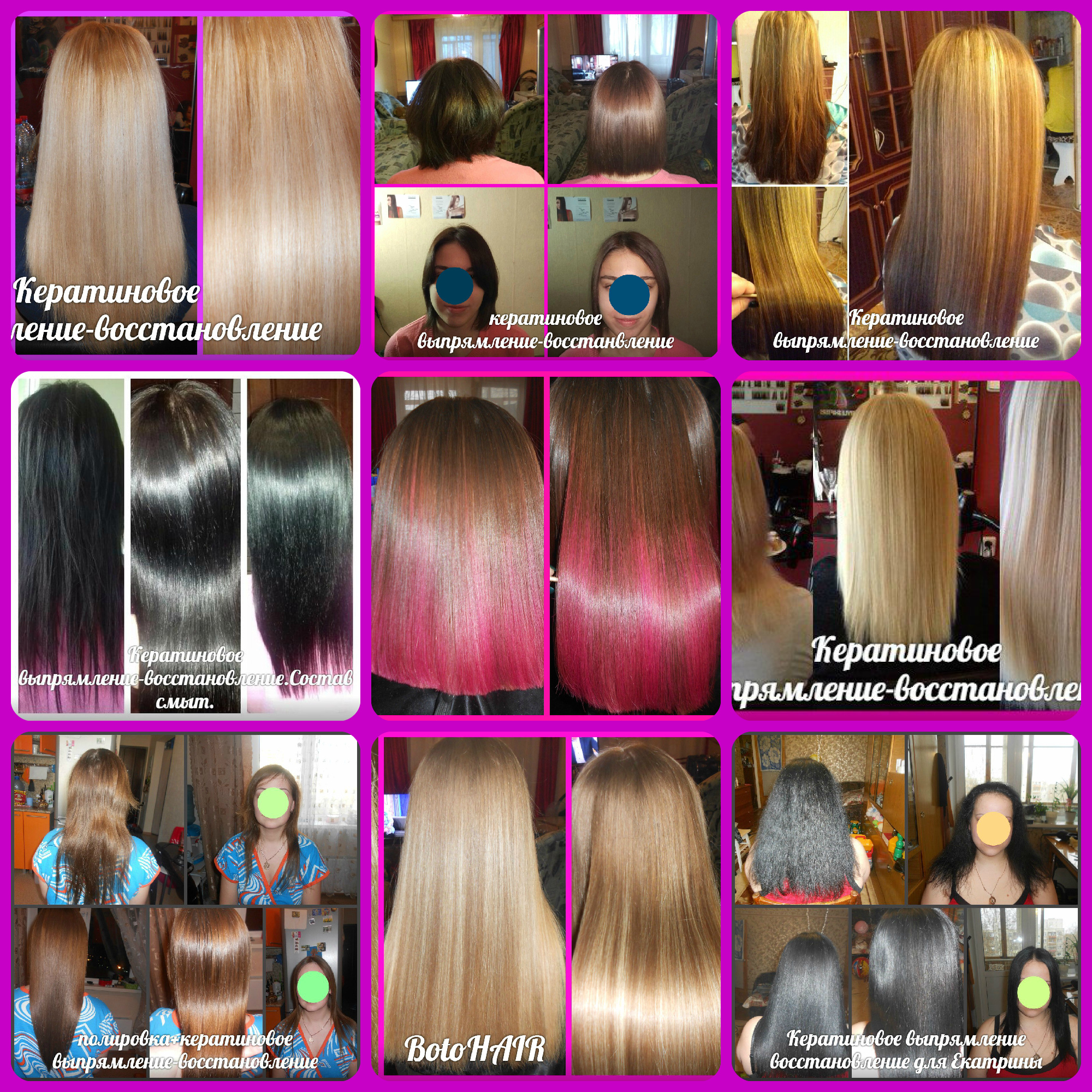 ����������� �����������-�������������� �� 1500 ������