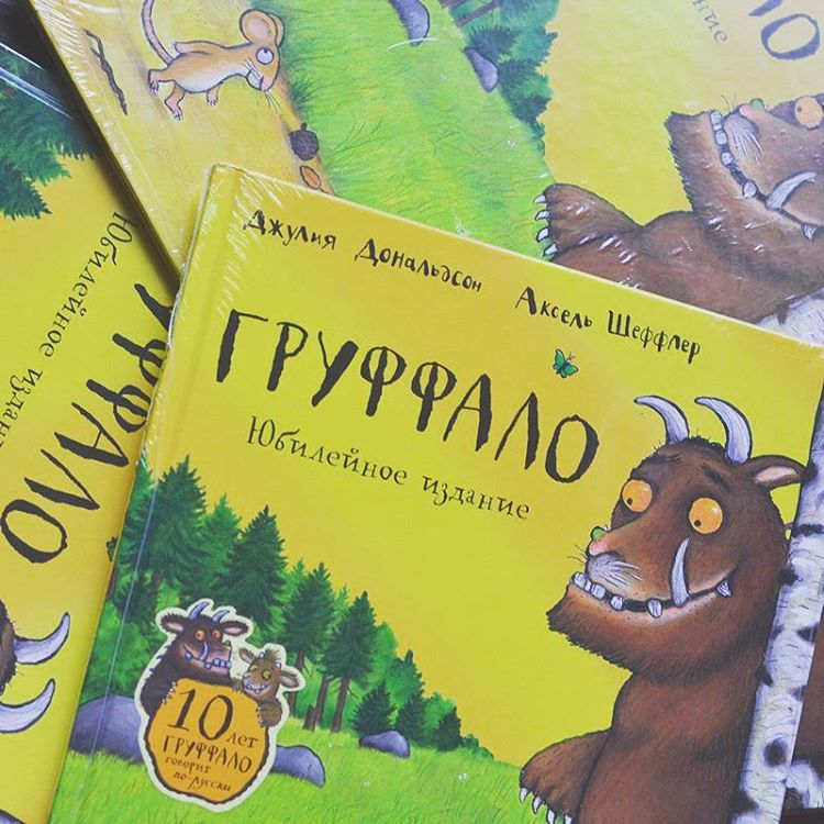 ���� �������. ���� �������. �����. ������ �������� - ���������� ��������-��� ���� �������, � ������ ���������� ����� ��� ������������ 15. �������