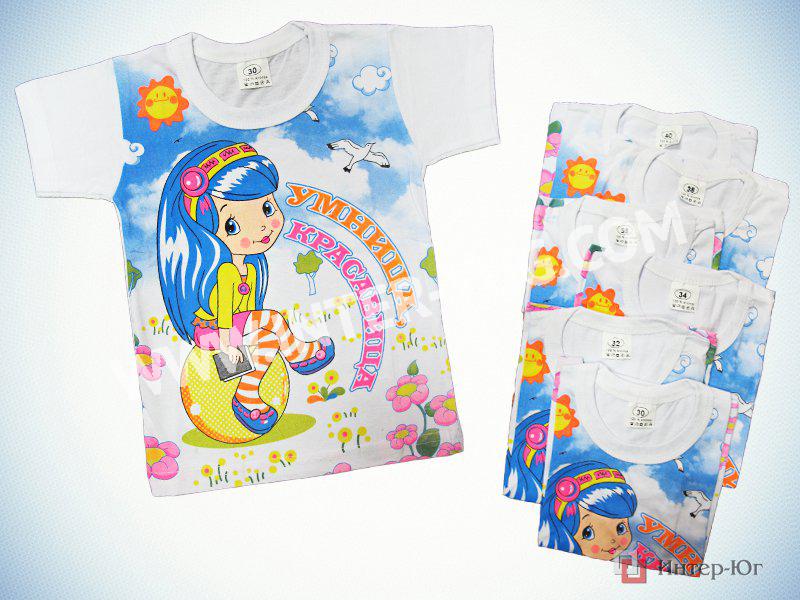 [b]���� �������. ������� �������� � ������ ���������. ��� �� 90 ���.������ 100%. ����� 6[/b]