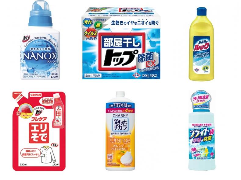 ������� LION � CJ LION - ������������, ����������, ����������� ������� �����, ��������� � ������� �� ������ � ����� �� ��������� ����!