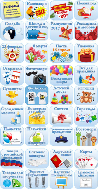 ���� �������. ������� ��������. ���������, �������, ��������, �������, �������, ���������, ��������, �������� ��������, ������, ��������, ��������� �� ������ � ��� �����! �����������, ������ �������! �������������. ���������. ����� 40000 �������.