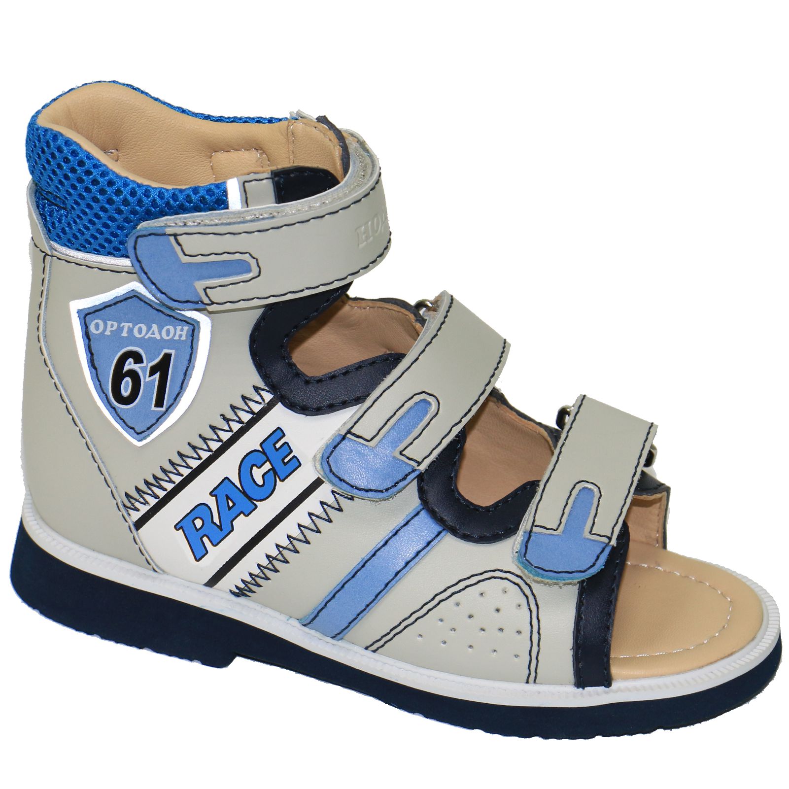 ������ �������������� ����� ��� ��������� � ������� ����� - 57.