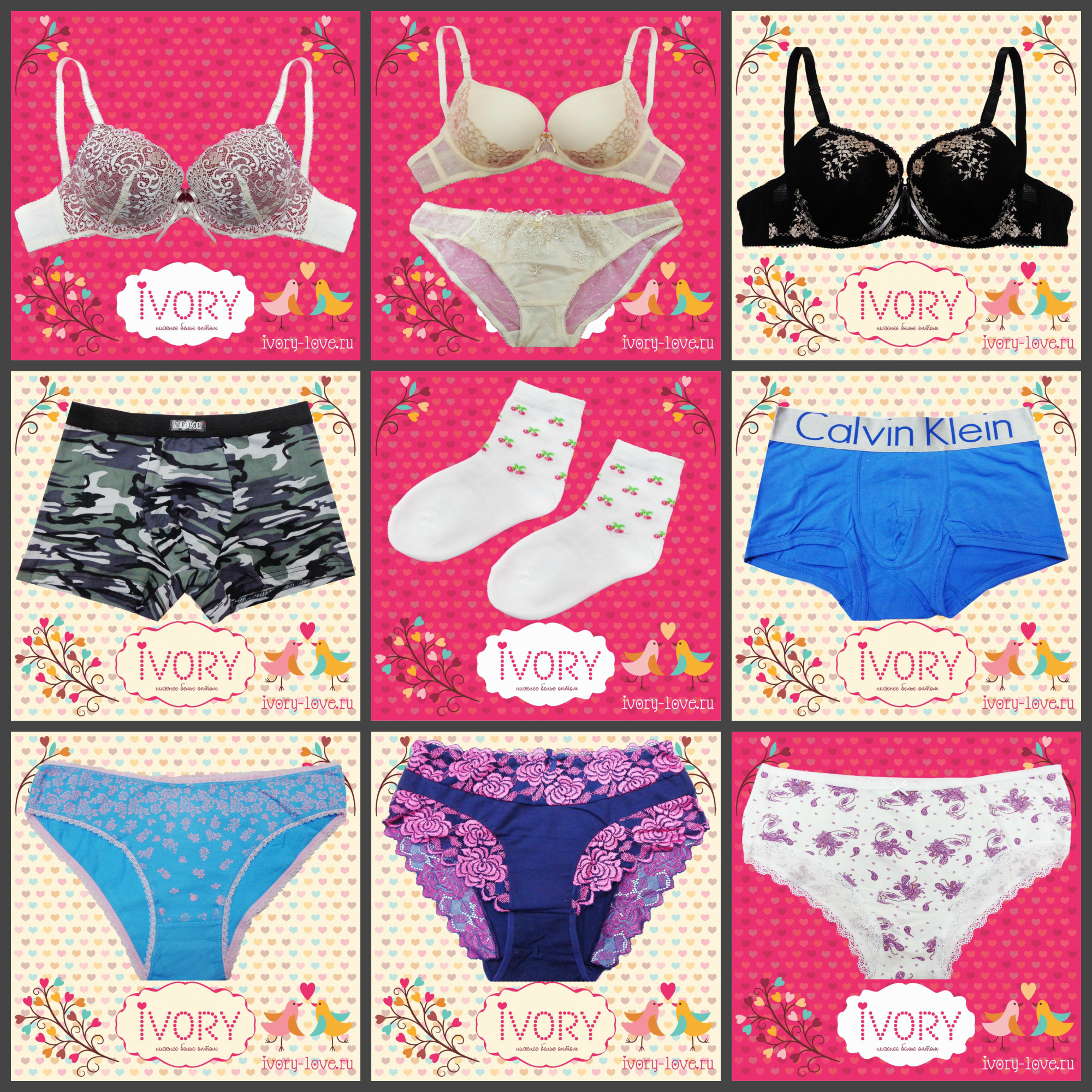 ��������������� ������ �����, ������� ������� ��� ��-���������� ����������� (������� ������ �� 65 ���). ������� ����������� �������� �����, � ��� �� �������-�������� ������� (� �.� � �������). ������� �������.