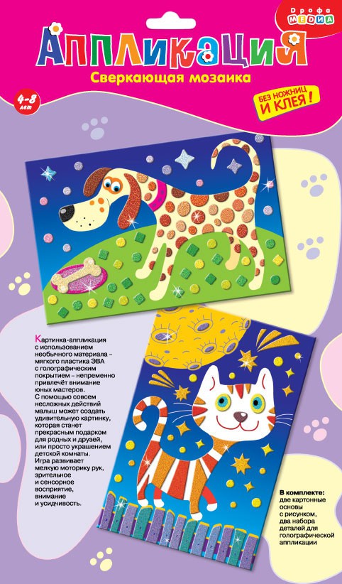 ���� �������. ����������� ���� � ���������� ����������. ��������� ������, �������, ����������, ����@-����@ �� ������ ������� ��������, �������, ����,����,������