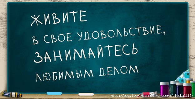 [b]���� �������. ������� �����. ���. �������, ����� � ��������. �������, ������, �������������. ���������, �����. ������, �����������, �������. ������, ������, �������. ��������� ����������� ������ ����, �������� ����� � 8 �����. ����� 4.[/b]