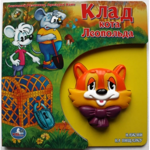 ���� �������. ������������ ������� ������ �� 13, 00 ���! ���� - ��������. ��������� �������. �������, ���������, ��������� �������. ������ -��������. ������������. ���������� - �� 10,00 ���! �����-������! ��������� �����! �������� 1/17