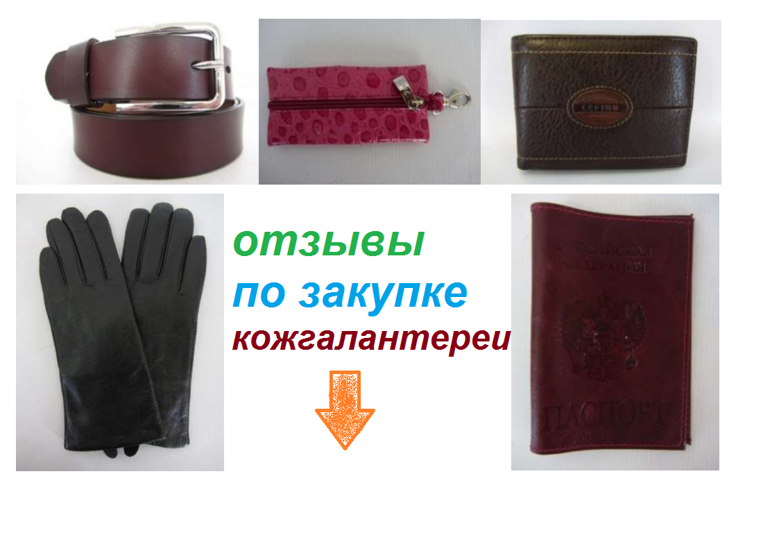 ������. ��������, ��������, �������������, �����, �����, �������. �� ����� ���� � ������! �������� ����� ��������� � �������. ����������� ����, ������, ����