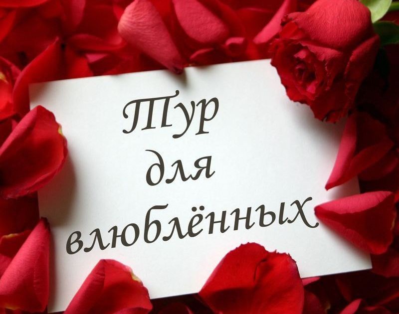 ���� ���������� � ������!!!