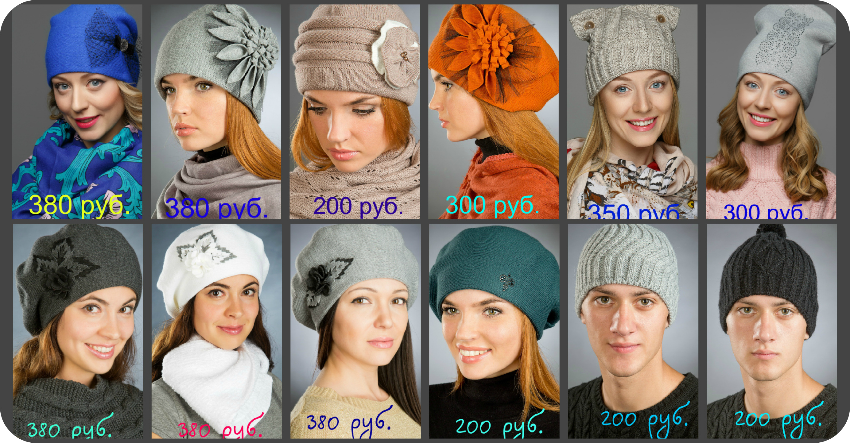 Fiko - �������� ������� � ������ . ������� , ���������� � �������.���� �� 200 ���, �������� ��������. ���� ��������� � �����. 